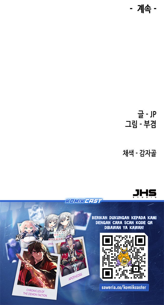 Reborn as The Heavenly Demon chapter 83