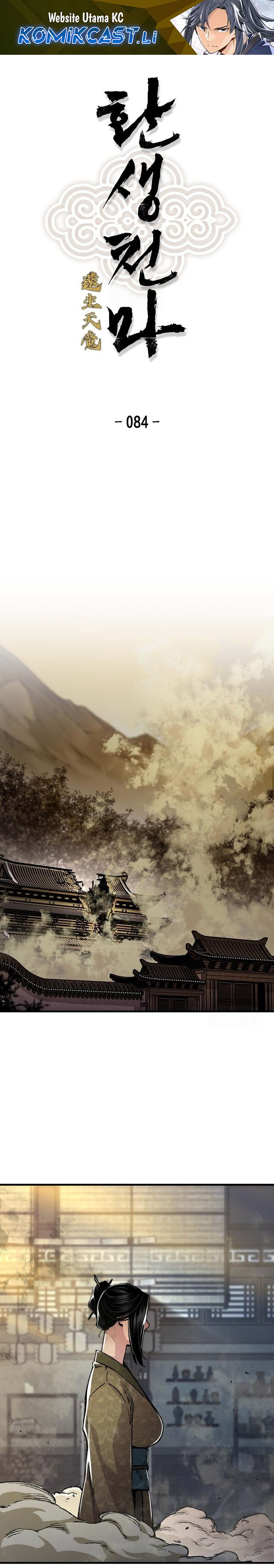 Reborn as The Heavenly Demon Chapter 84 Bahasa Indonesia