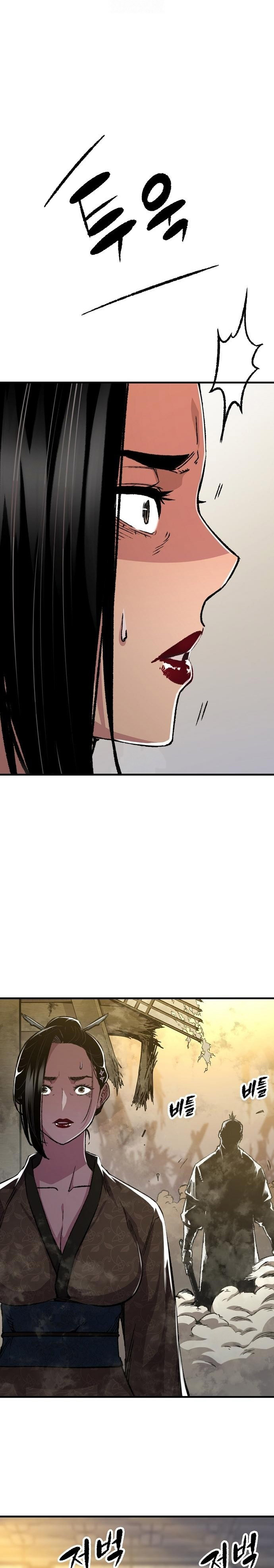 Reborn as The Heavenly Demon Chapter 84 Bahasa Indonesia