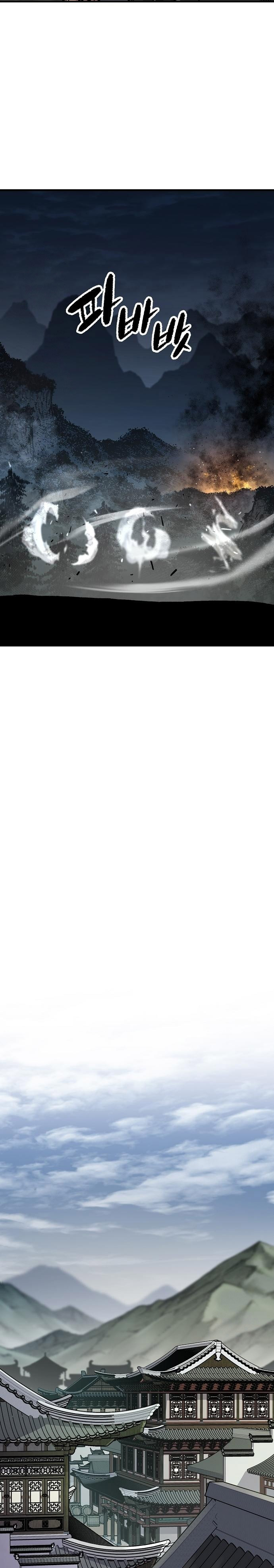 Reborn as The Heavenly Demon Chapter 84 Bahasa Indonesia