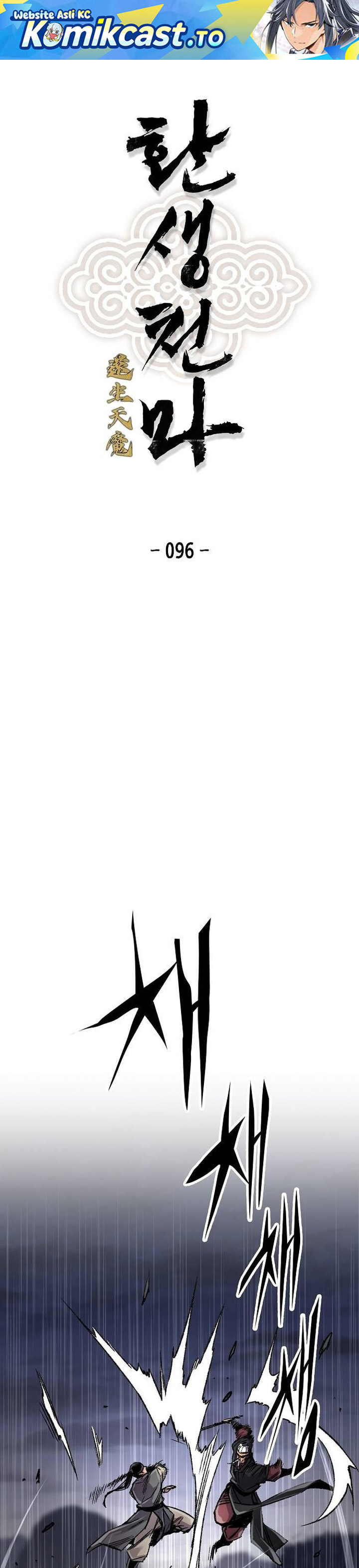 Reborn as The Heavenly Demon Chapter 96 Bahasa Indonesia