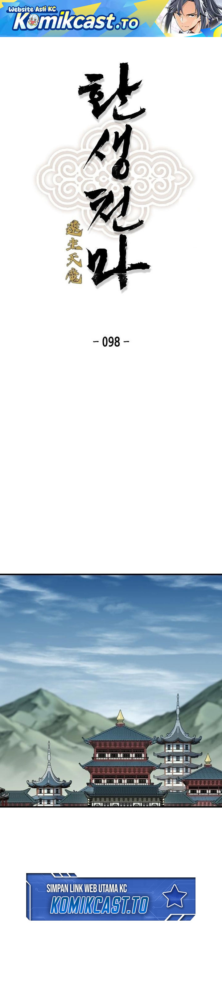 Reborn as The Heavenly Demon Chapter 98 Bahasa Indonesia