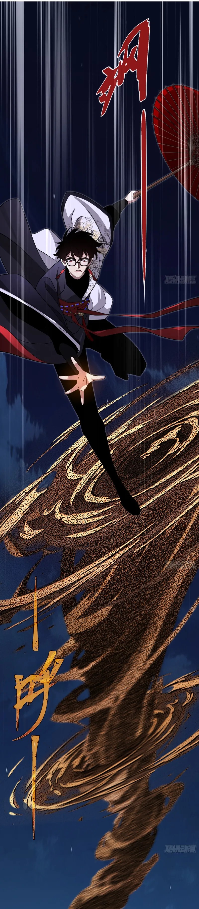 Reborn in a Cyber-Cultivation World: I Fight My Way to the Top Chapter 21 Bahasa Indonesia