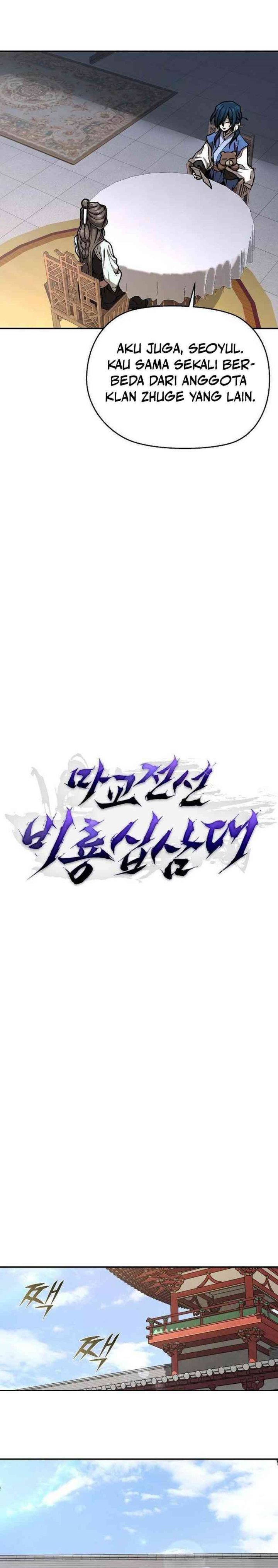 Reborn on the Demonic Cult Battlefield chapter 3