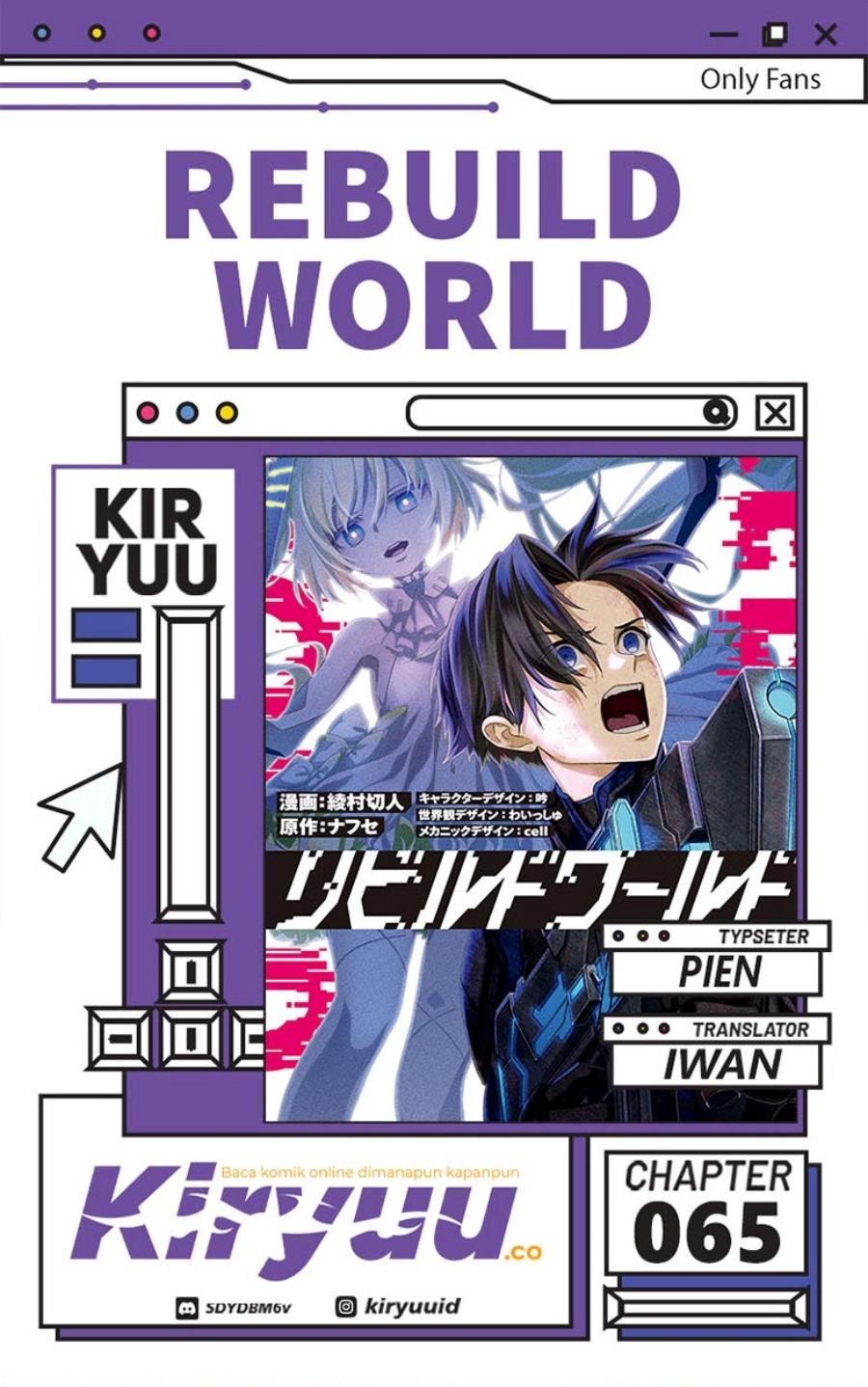 Rebuild World chapter 65