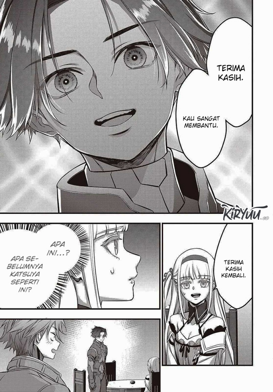 Rebuild World chapter 65