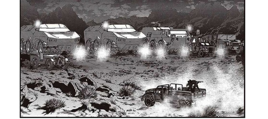Rebuild World chapter 65