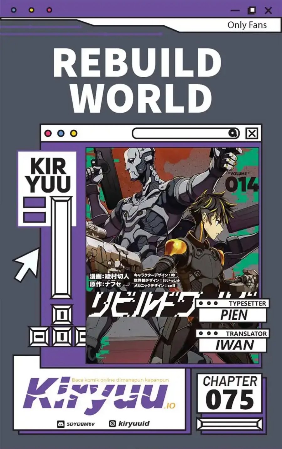 Rebuild World chapter 75