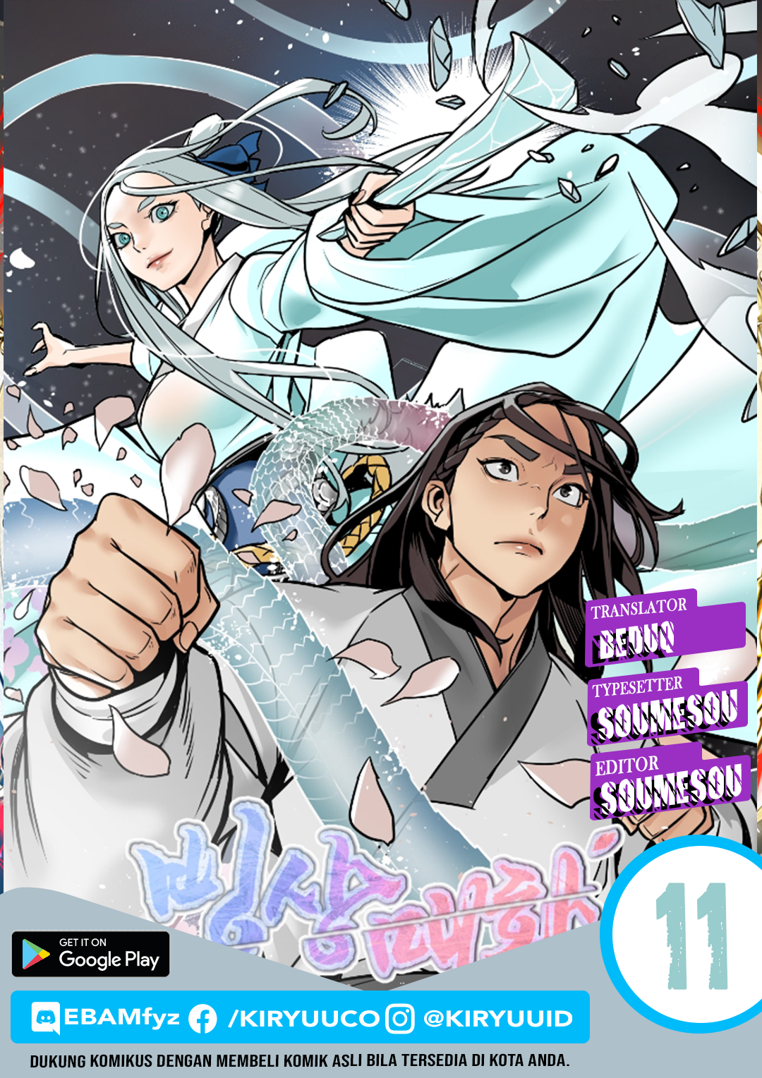 Rebuild of Icy Mount Hua Sect Chapter 11 Bahasa Indonesia