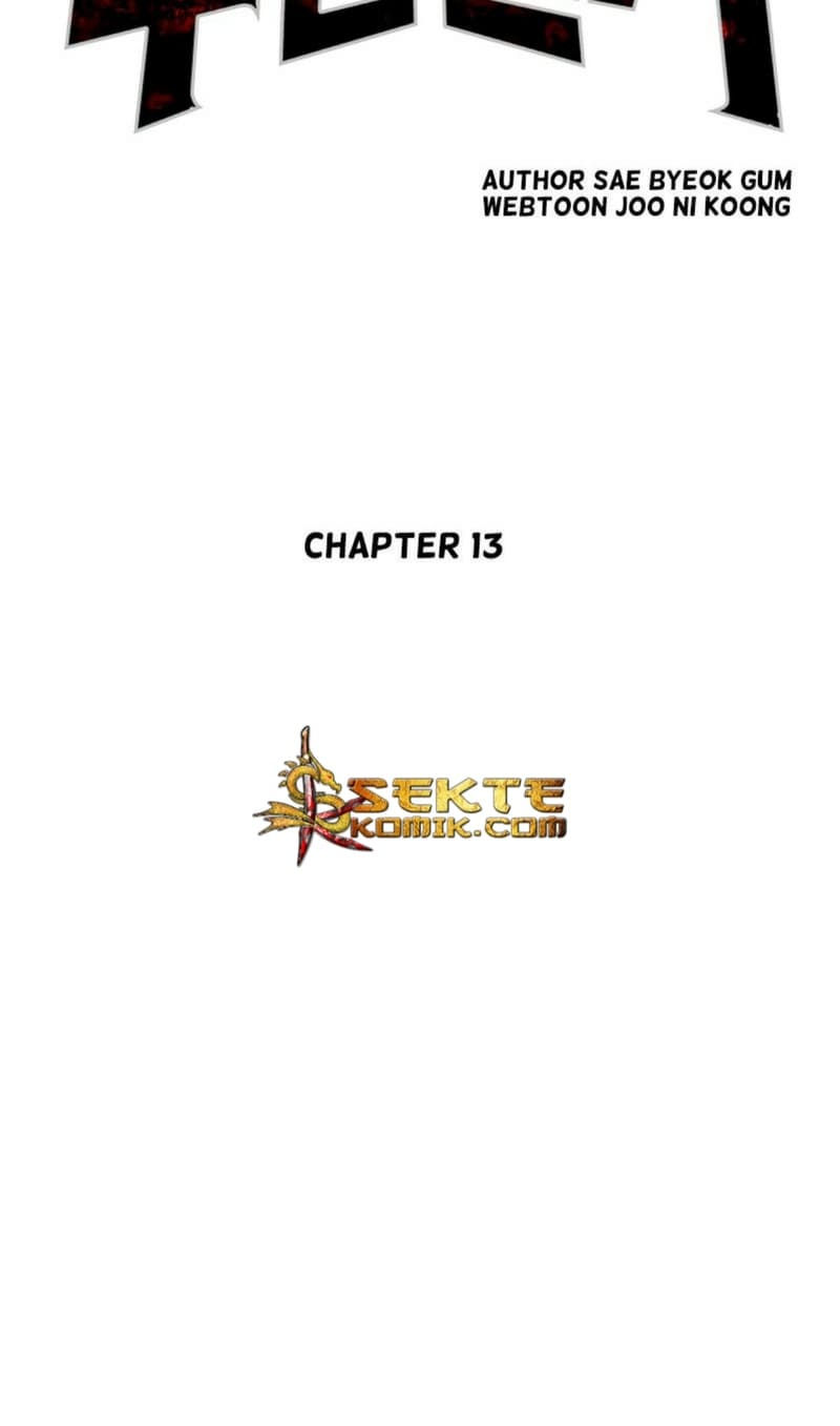 Record of the War God chapter 13