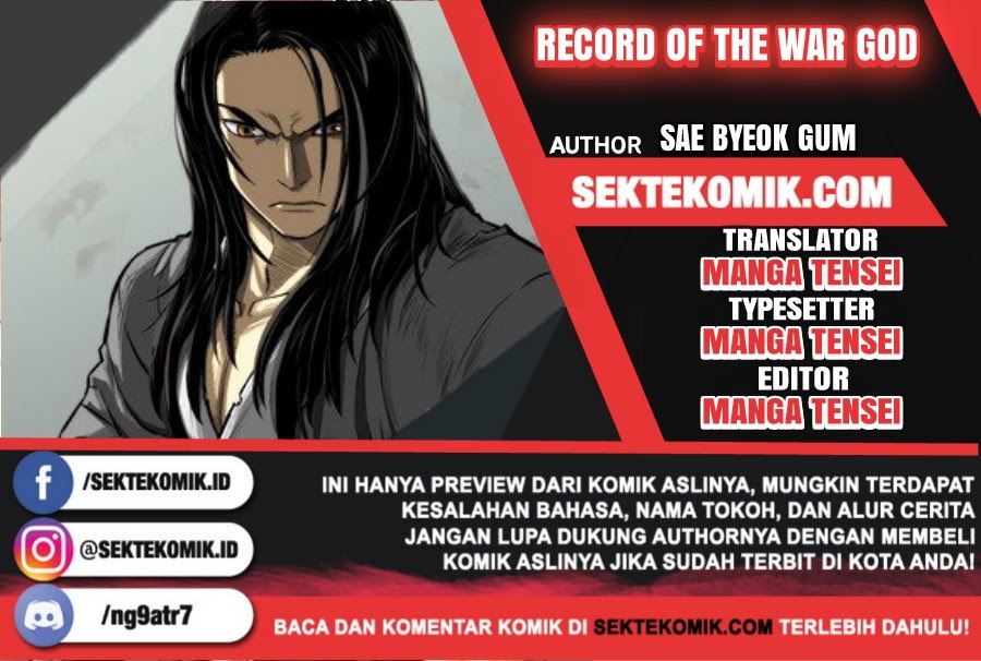 Record of the War God chapter 33