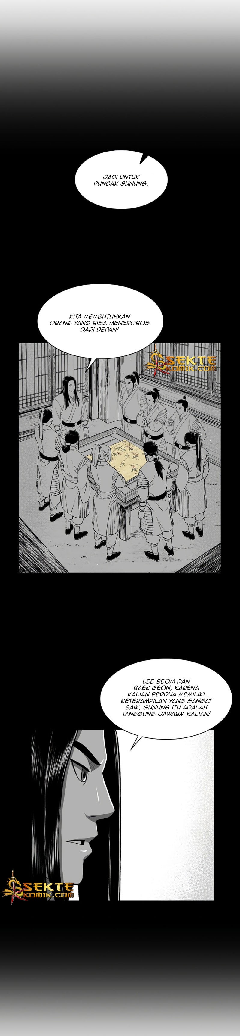 Record of the War God chapter 33