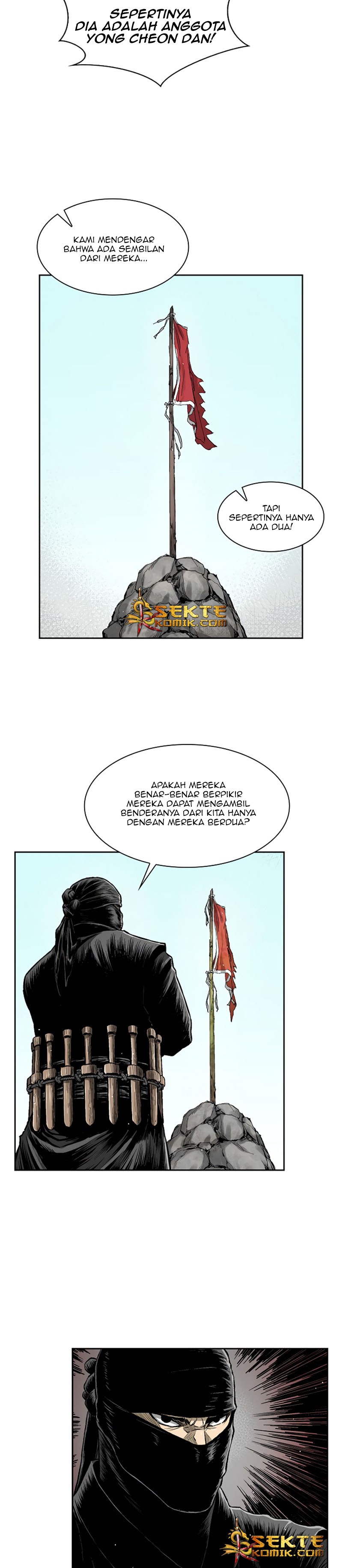 Record of the War God chapter 33