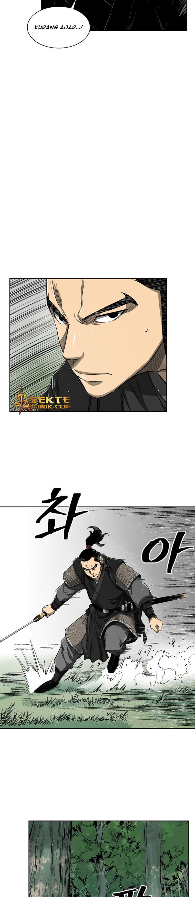 Record of the War God chapter 33