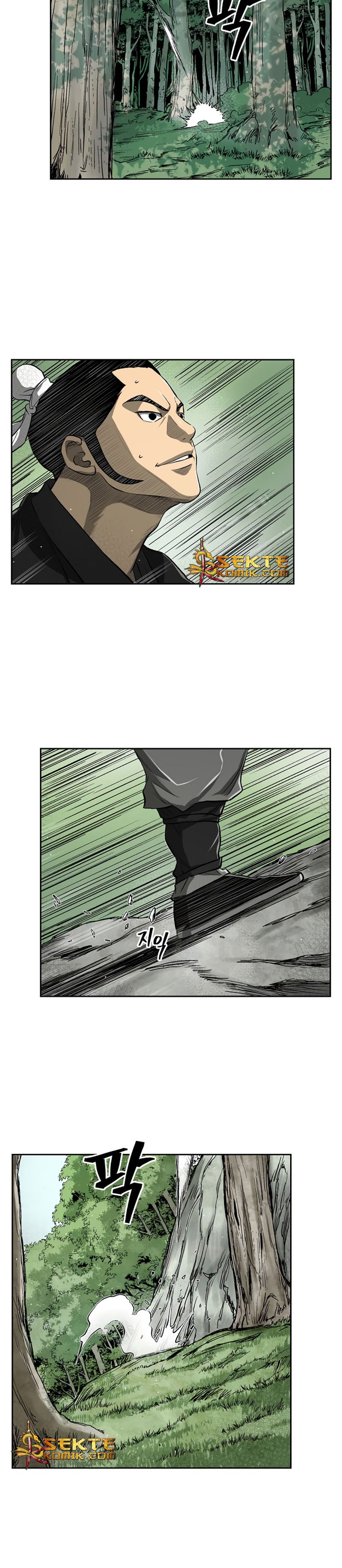 Record of the War God chapter 33