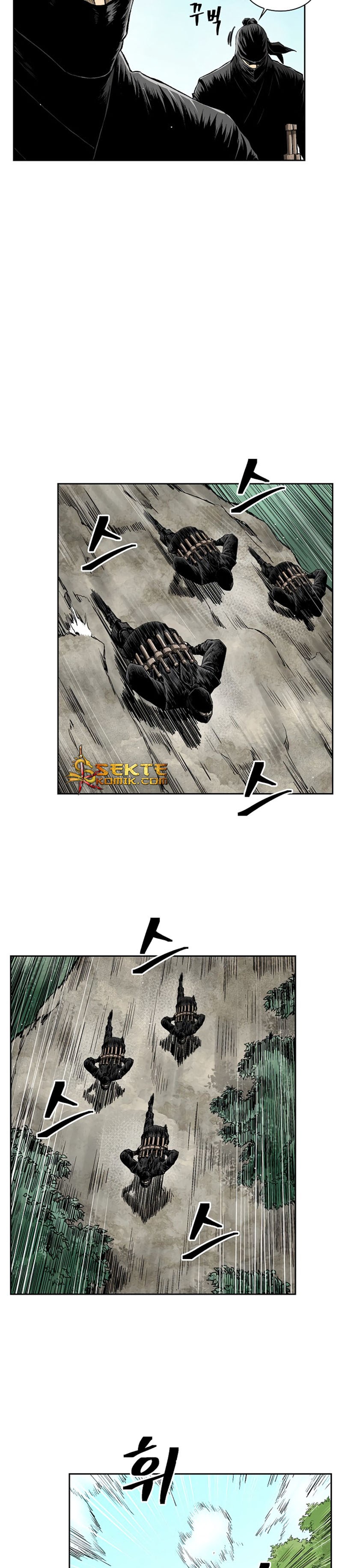 Record of the War God chapter 33