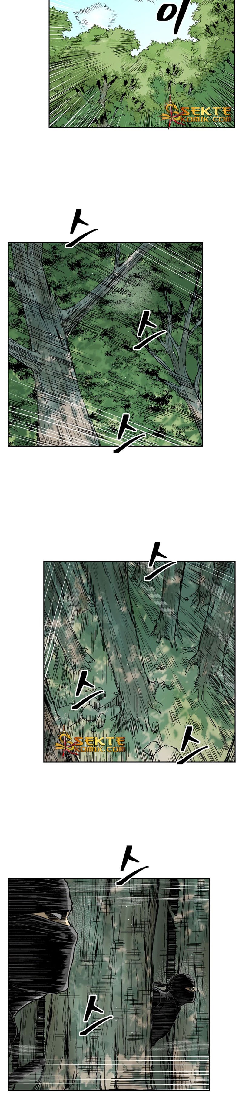 Record of the War God chapter 33