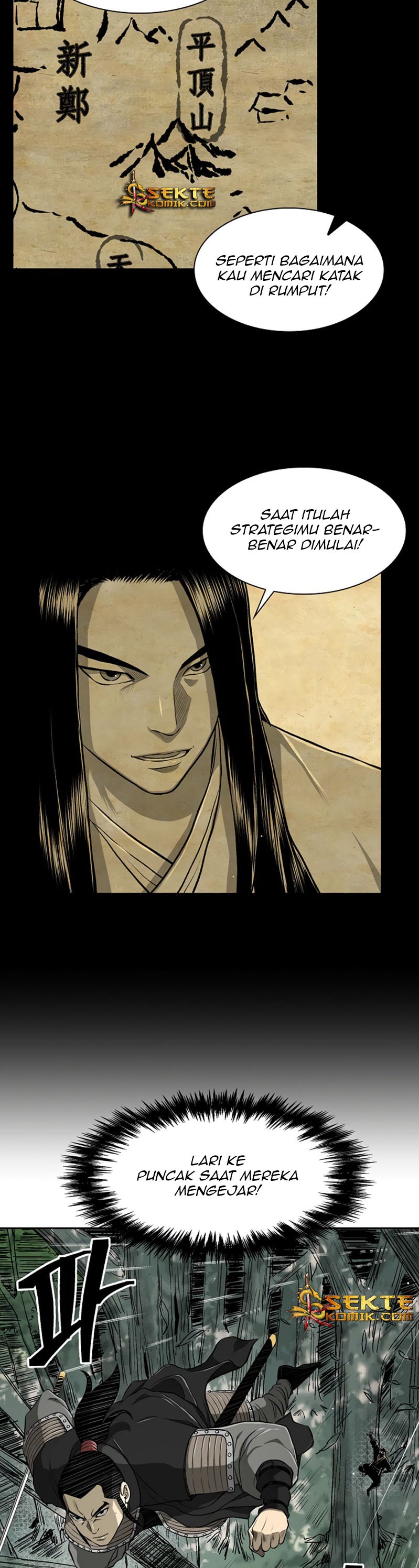 Record of the War God chapter 33