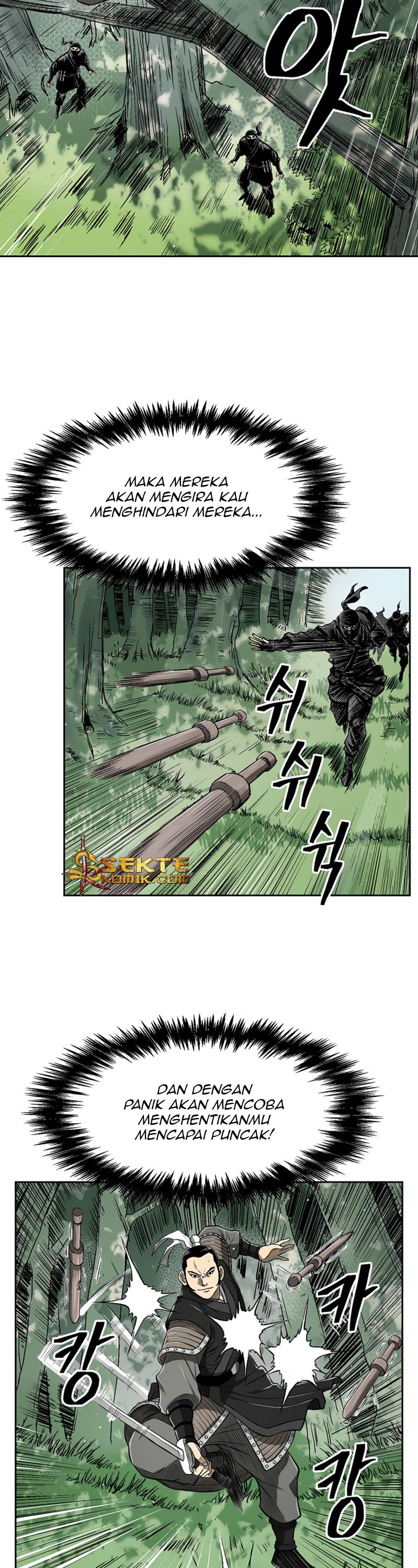 Record of the War God chapter 33
