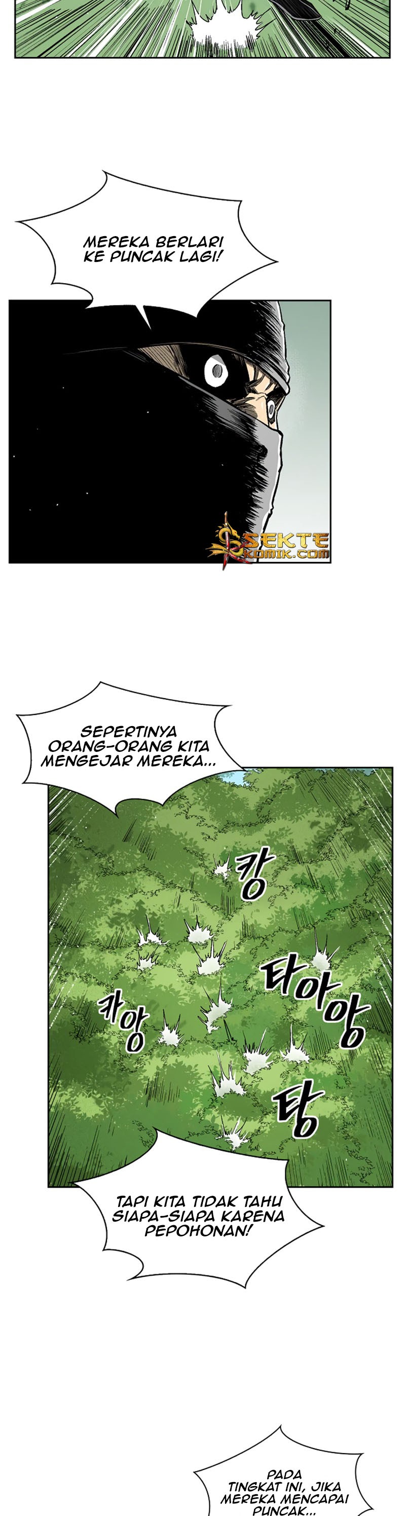 Record of the War God chapter 33