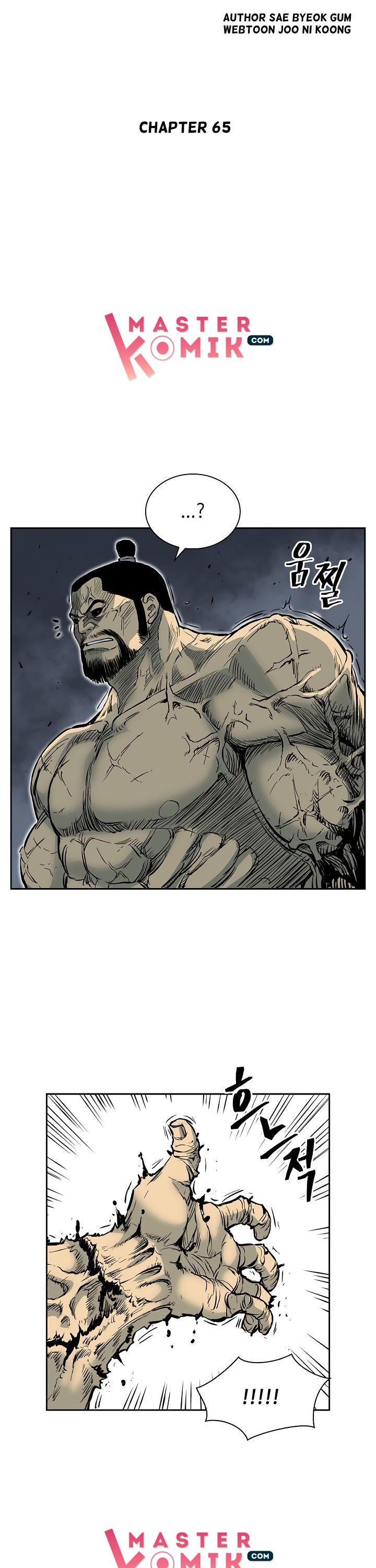 Record of the War God Chapter 65 Bahasa Indonesia