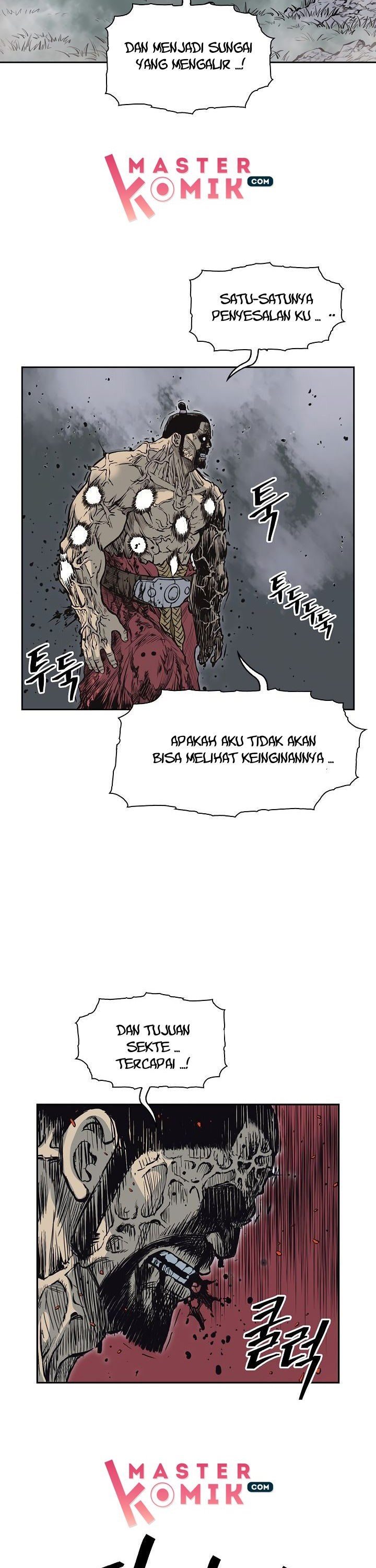 Record of the War God Chapter 65 Bahasa Indonesia