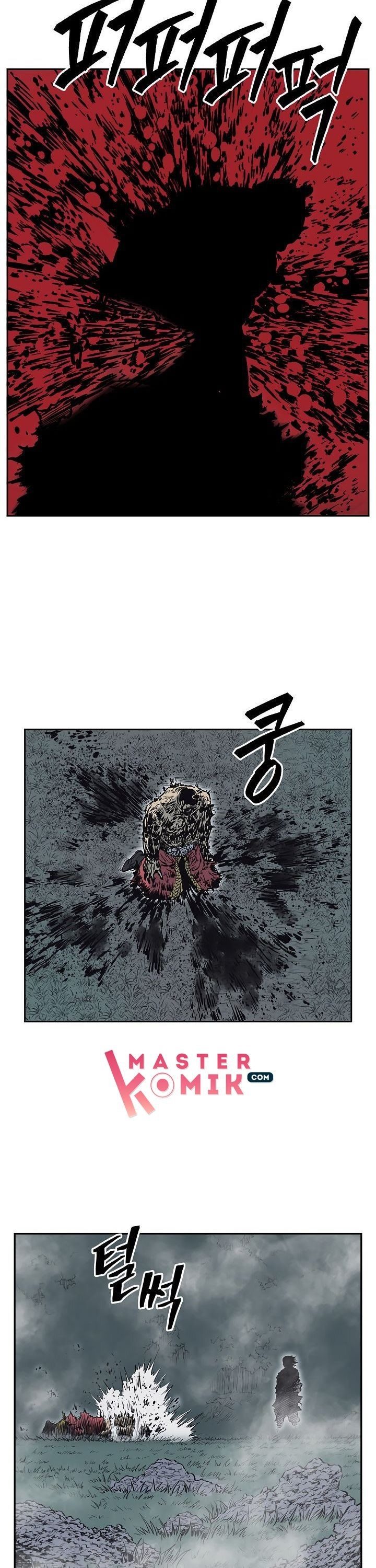 Record of the War God Chapter 65 Bahasa Indonesia