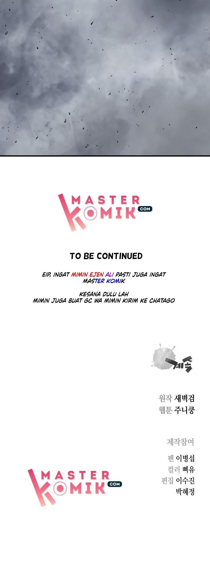 Record of the War God Chapter 65 Bahasa Indonesia