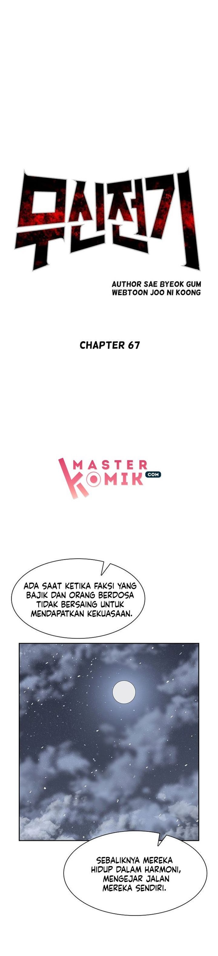 Record of the War God Chapter 67 Bahasa Indonesia