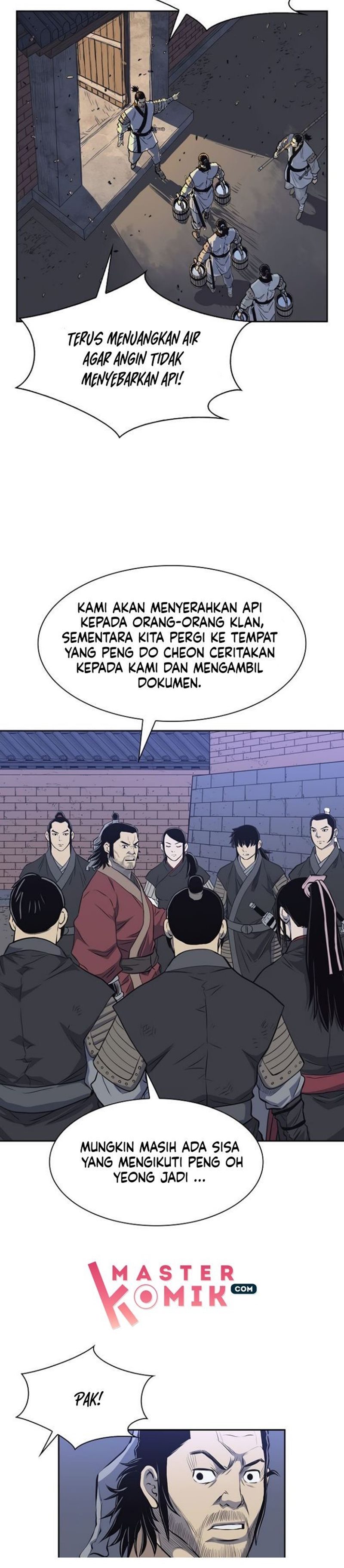 Record of the War God chapter 68