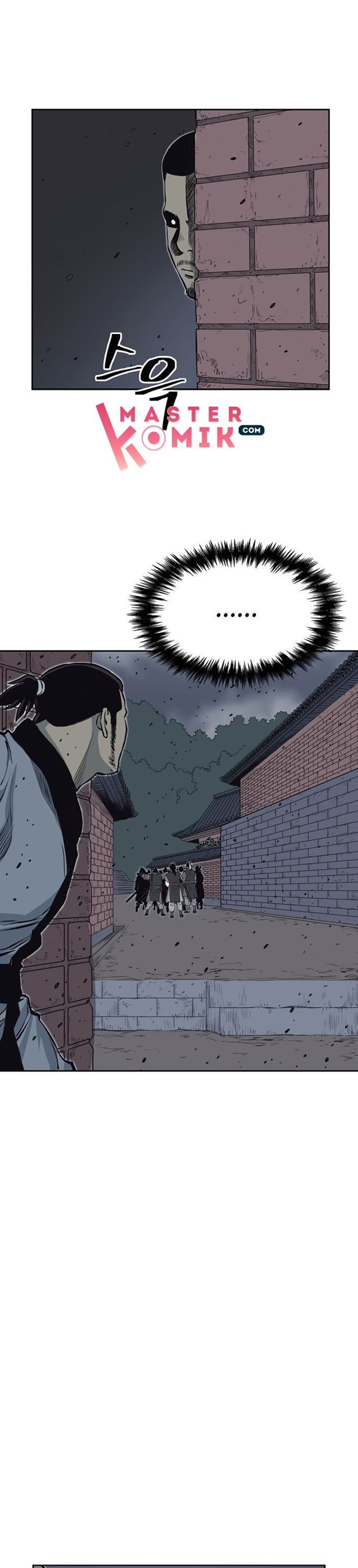 Record of the War God chapter 68