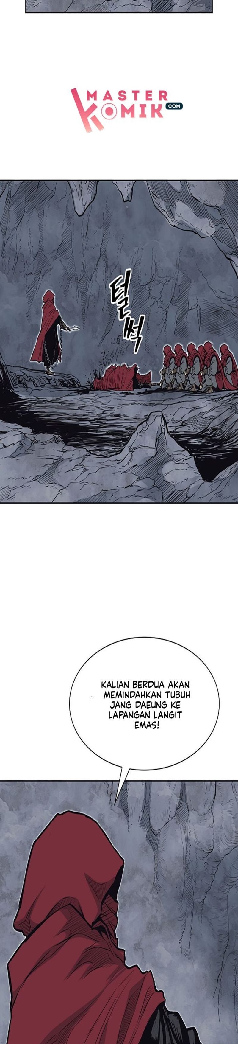 Record of the War God chapter 68