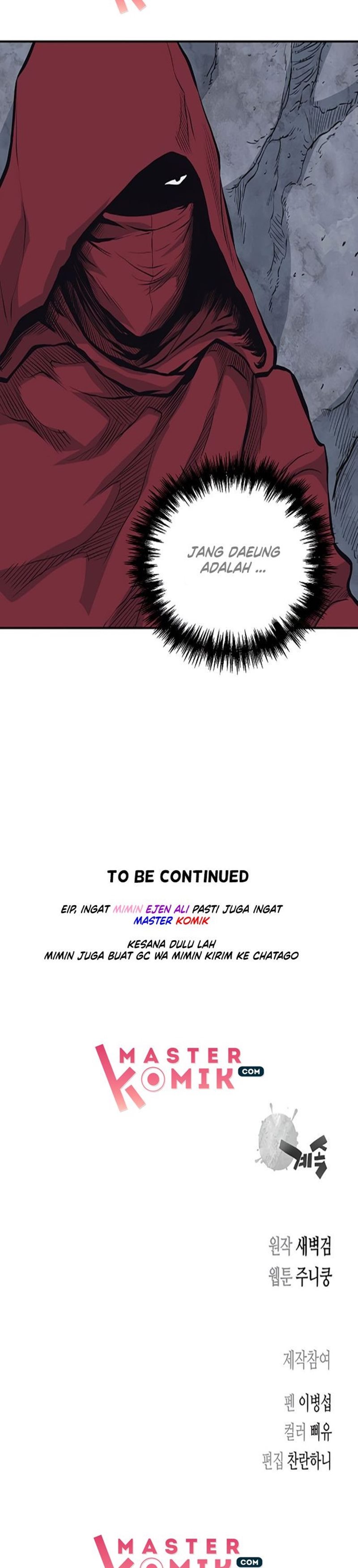 Record of the War God chapter 68