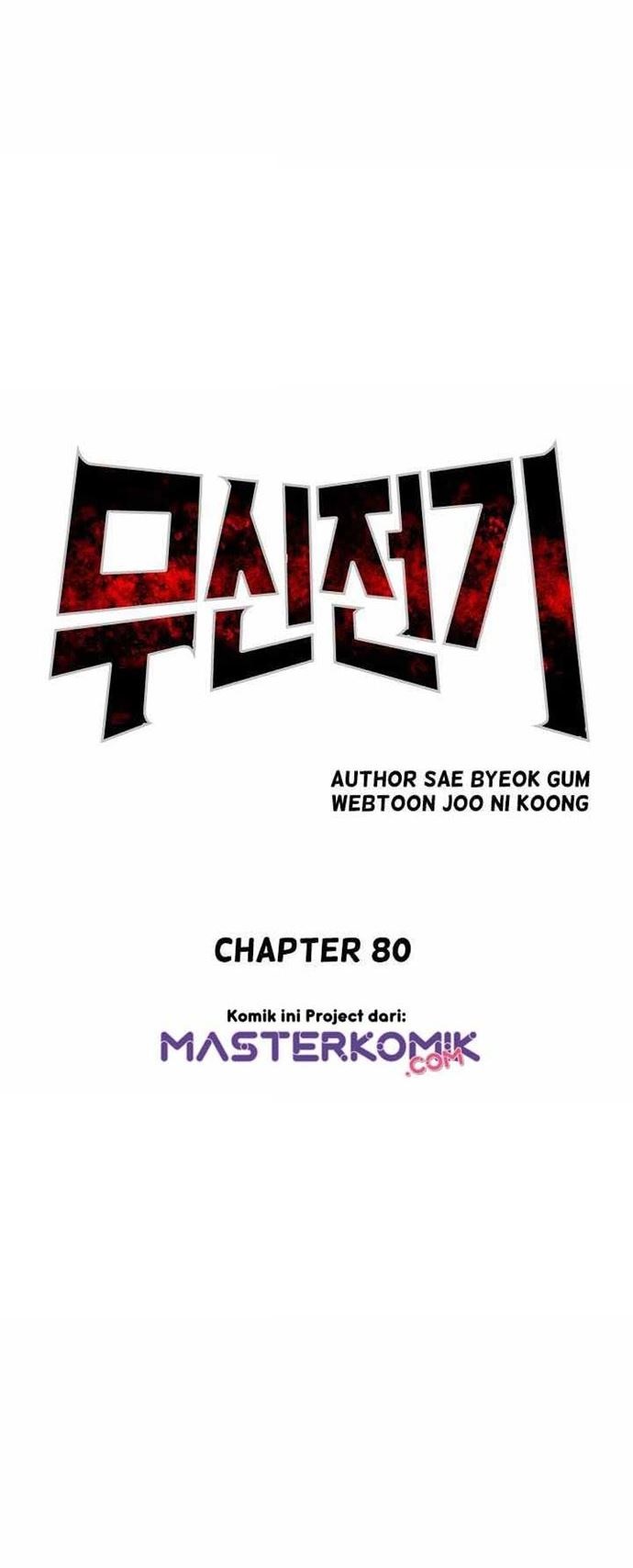 Record of the War God Chapter 80 Bahasa Indonesia