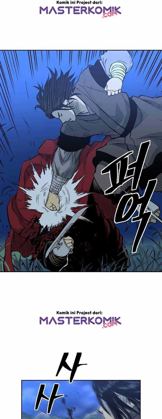 Record of the War God Chapter 80 Bahasa Indonesia