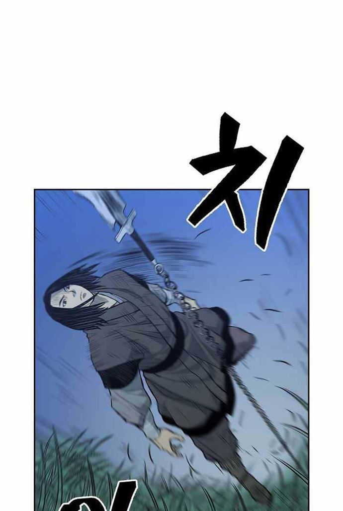 Record of the War God Chapter 80 Bahasa Indonesia