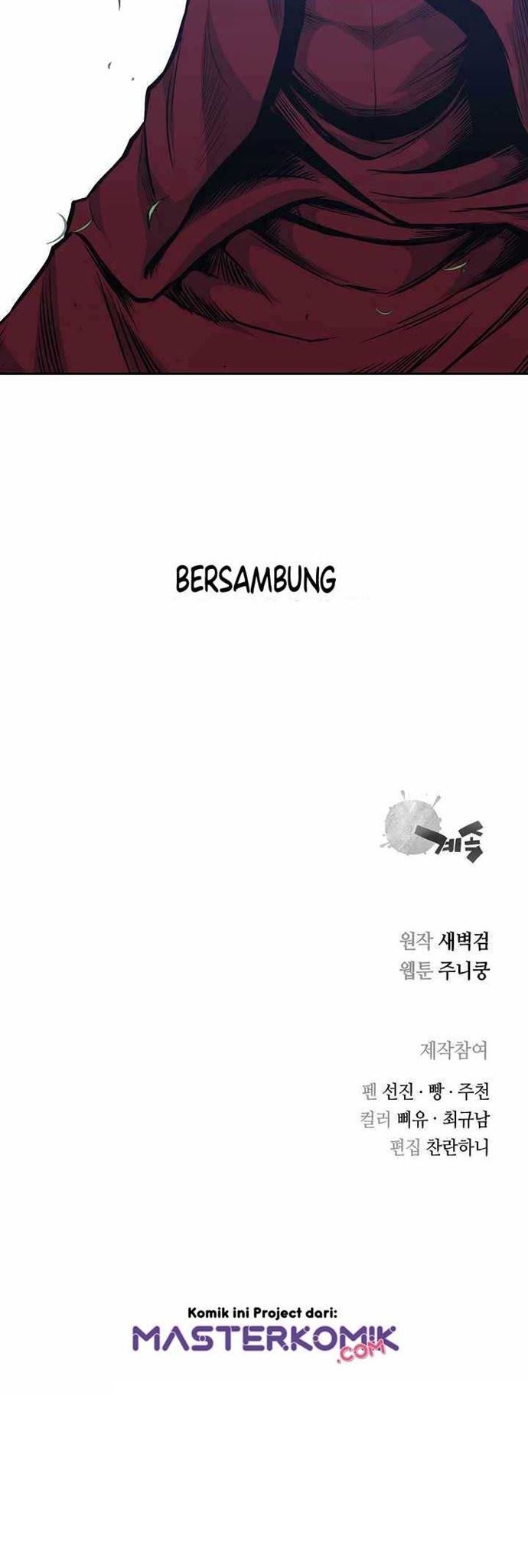 Record of the War God Chapter 80 Bahasa Indonesia