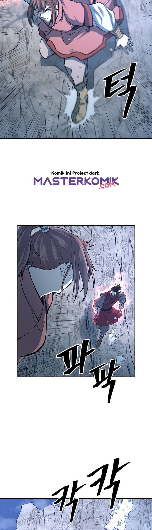 Record of the War God Chapter 87 Bahasa Indonesia