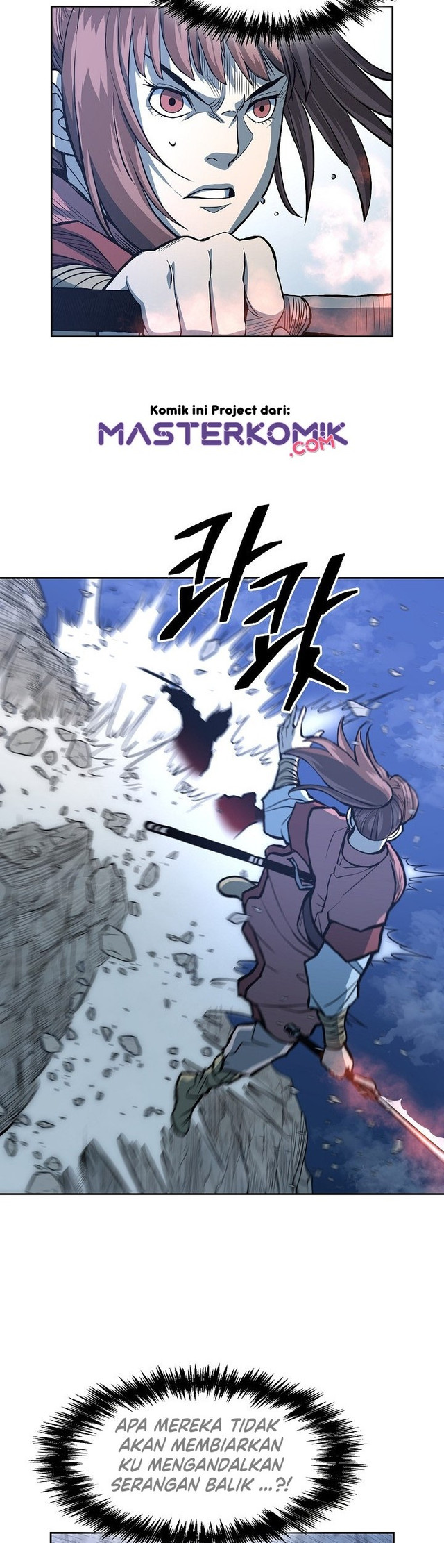 Record of the War God Chapter 87 Bahasa Indonesia