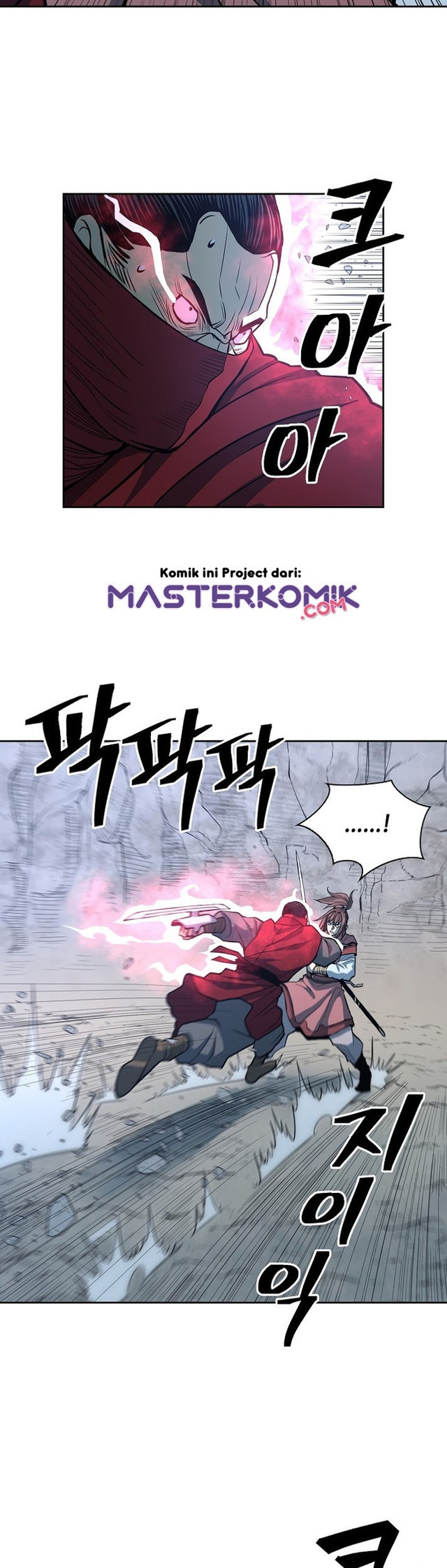 Record of the War God Chapter 87 Bahasa Indonesia