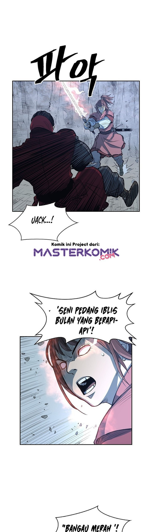 Record of the War God Chapter 87 Bahasa Indonesia