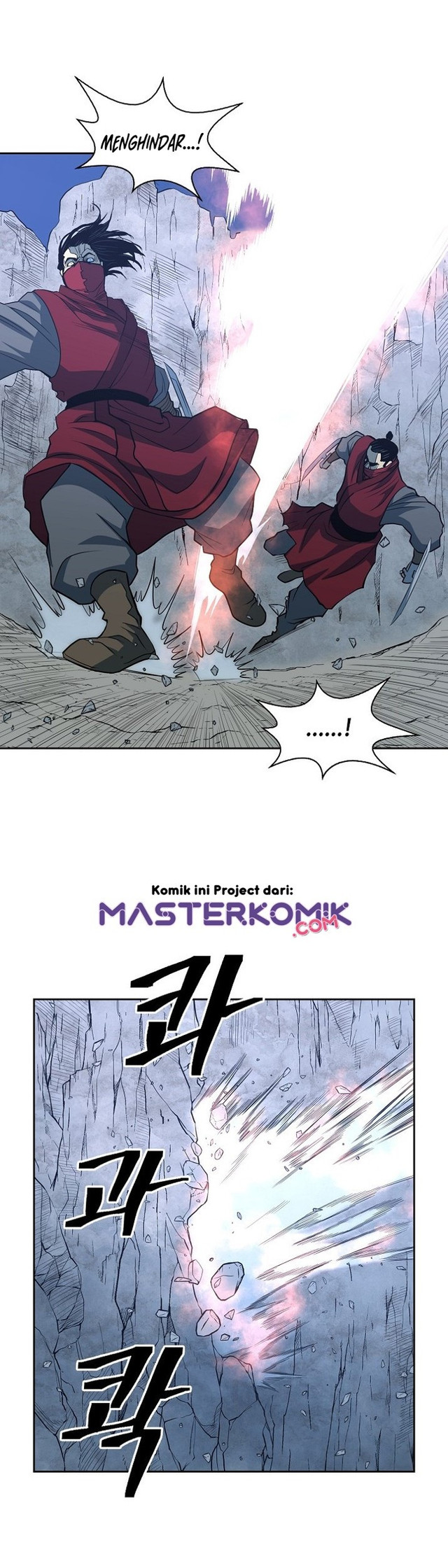 Record of the War God Chapter 87 Bahasa Indonesia