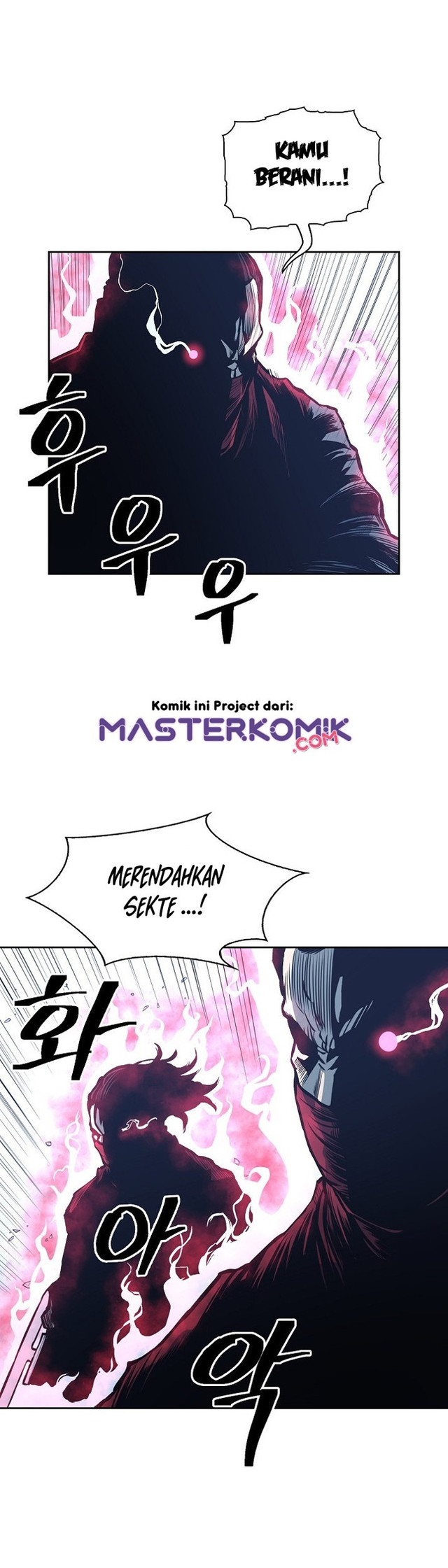 Record of the War God Chapter 87 Bahasa Indonesia