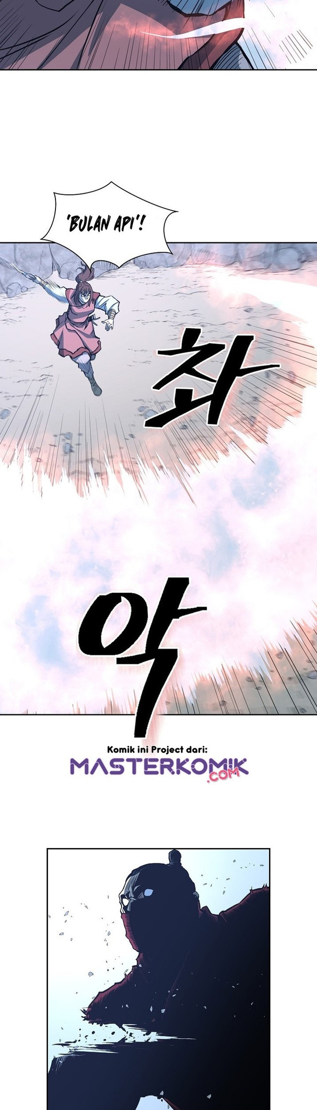 Record of the War God Chapter 87 Bahasa Indonesia