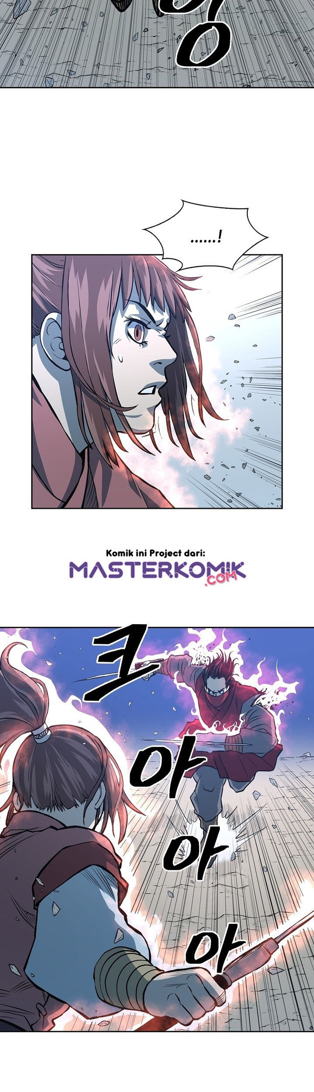 Record of the War God Chapter 87 Bahasa Indonesia