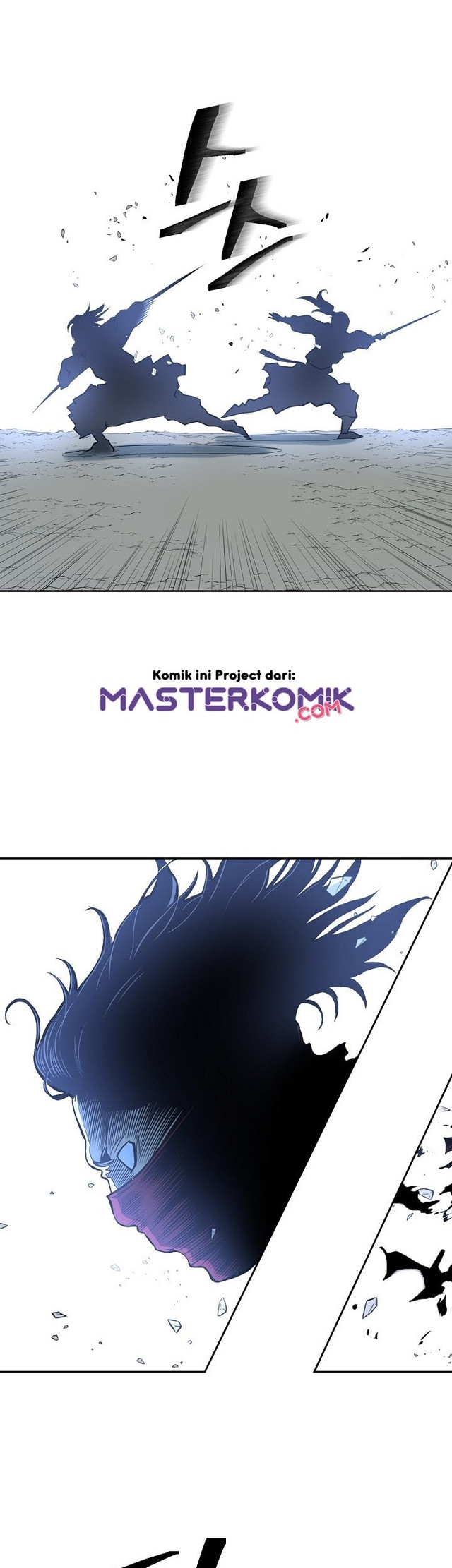 Record of the War God Chapter 87 Bahasa Indonesia