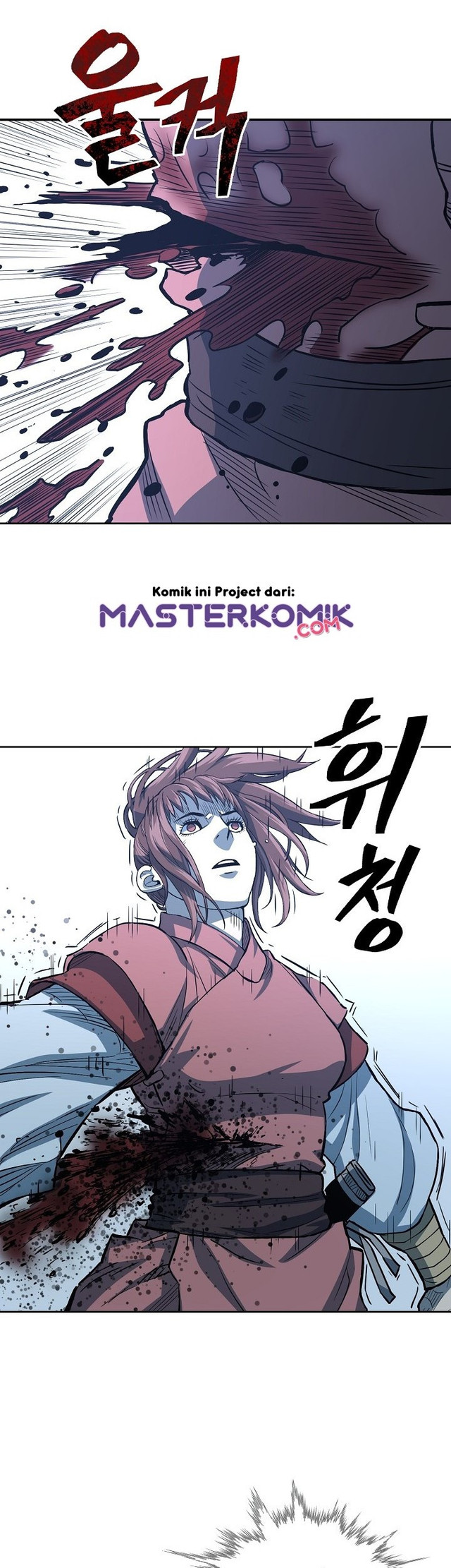 Record of the War God Chapter 87 Bahasa Indonesia