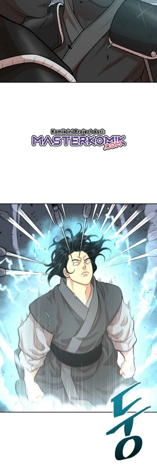 Record of the War God chapter 107