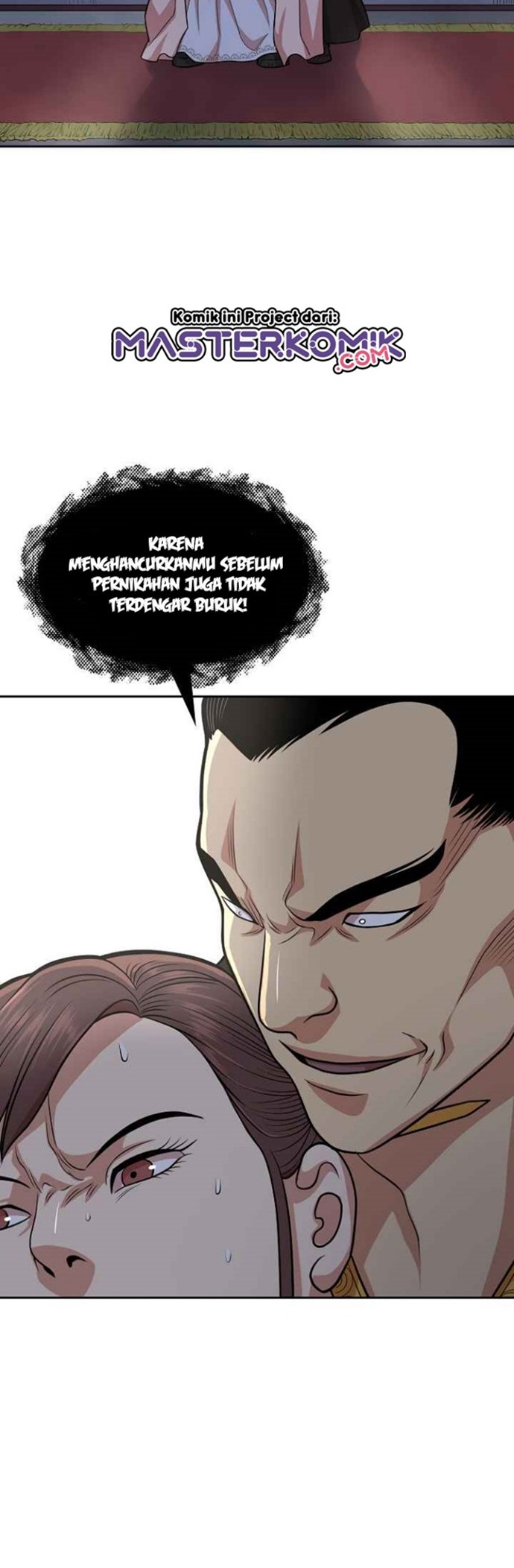 Record of the War God chapter 110