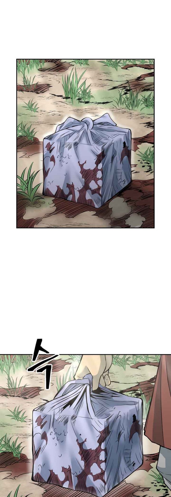 Record of the War God Chapter 127 Bahasa Indonesia